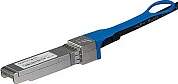 Startech 7M 10G SFP+ ACTIVE DAC