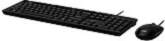 Acer Combo set, AAK400 + Mouse