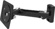 Compulocks SWING ARM WALL MOUNT TABLET
