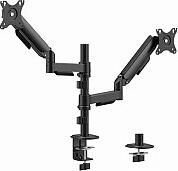 Gembird Adjustable desk 2-display mounting arm