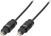 Logilink Toslink Optical Cable, 3m (CA1009)