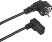 Maclean Cold device cable power 3-pin