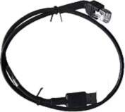 Zebra DS55: USB CABLE: 2 FT