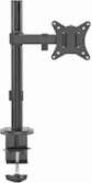 Gembird Desk mounted single monitor arm