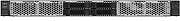 Intel Server barebone (M50CYP1UR204)