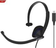 Koss CS195 USB, Black (194267)