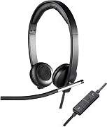 Logitech H650e (981-000519)