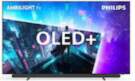 Philips 48OLED911/12, 48" (48OLED911/12)