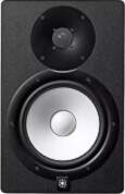 Yamaha HS8, Black (HS8)
