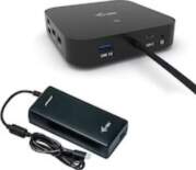 Datalogic QUICKSCAN LITE 2500 2D IMAGER