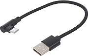 Gembird USB-A to USB-C, Angle, 0