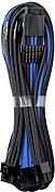 CableMod C-Series Pro ModMesh 12VHPWR Cable