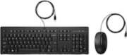 Hewlett Packard 225 G2 USB Wired