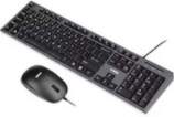 IBOX Desktop Kit (IKMS606)