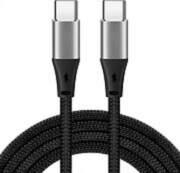 IBOX USB-C Cable, 2m (IKUTCB2)