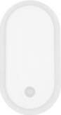 Maclean LED light with motion PIR