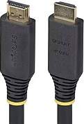 Startech 15M ACTIVE HDMI CABLE 15M