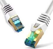 Vention CAT7 SSTP Patch Cable Grey