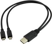 Dual Micro USB cable 20cm, kabelis