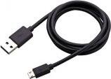 Gembird USB 2.0 - Micro