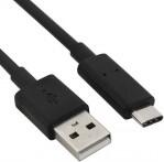 Gembird USB 2.0 - Type