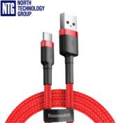 Baseus Cafule CATKLF-C09, 2A 2M USB
