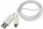 Omega flat micro USB to USB
