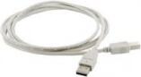 Manhattan USB 2.0 kabelis usb