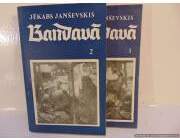 Bandavā