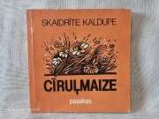 Cīruļmaize