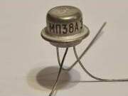 Tranzistors МП38А