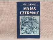 Mājas ezermalē
