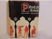 Pēdējā aina