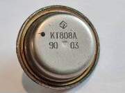 Tranzistors КТ808A