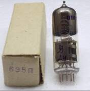6З5П