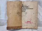 Autoceļu atlas