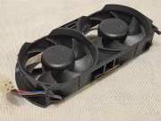Xbox 360 dzesēšanas ventilators