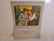 Календаръ сказок 1989
