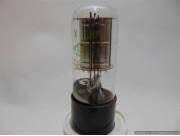 Lampa СГ3С