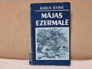Mājas ezermalē