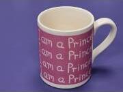 Krūze Princese
