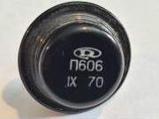 Tranzistors П606