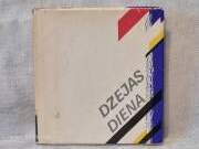 Dzejas diena