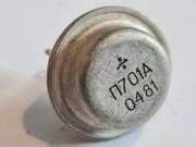 Tranzistors П701А