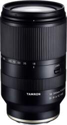 Tamron F_B061S