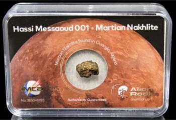 Alien Rocks Hassi Messaoud meteorīti <