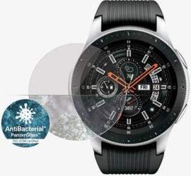 PanzerGlass B_7203