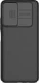 Nillkin CamShield Slide Camera Back Hard