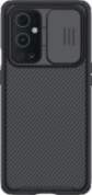 Nillkin CamShield Slide Camera Back Hard