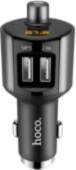 Hoco E19 Smart Car Wireless FM